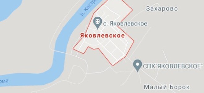 ЛПХ Натальи Малковой