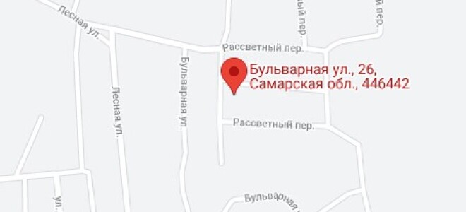 ЛПХ «Борода»
